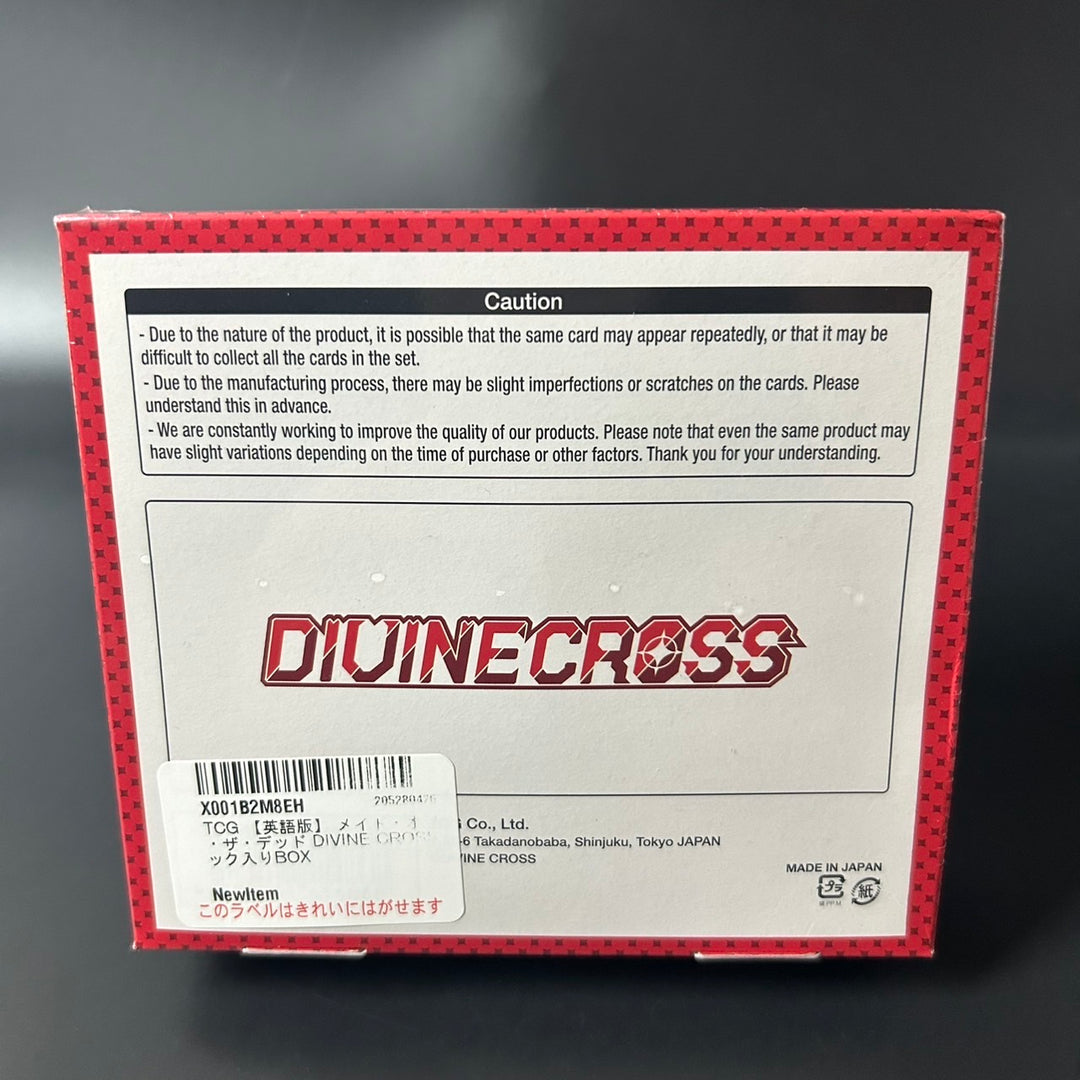 DIVINE CROSS MAID OF THE DEAD Booster BOX English Edition TCG 2025 Sealed New