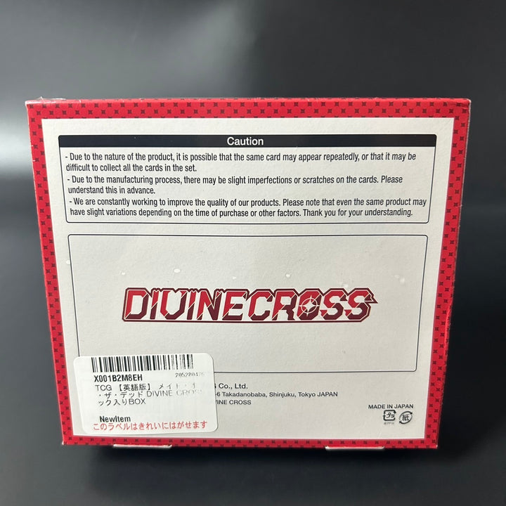 DIVINE CROSS MAID OF THE DEAD Booster BOX English Edition TCG 2025 Sealed New