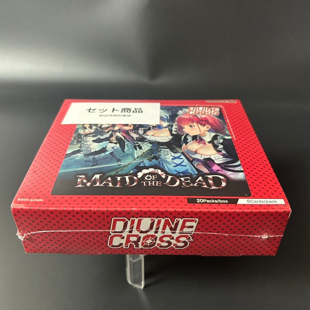 DIVINE CROSS MAID OF THE DEAD Booster BOX English Edition TCG 2025 Sealed New