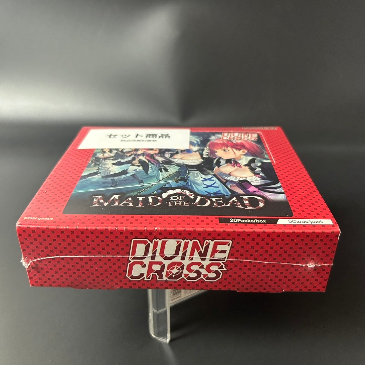 DIVINE CROSS MAID OF THE DEAD Booster BOX English Edition TCG 2025