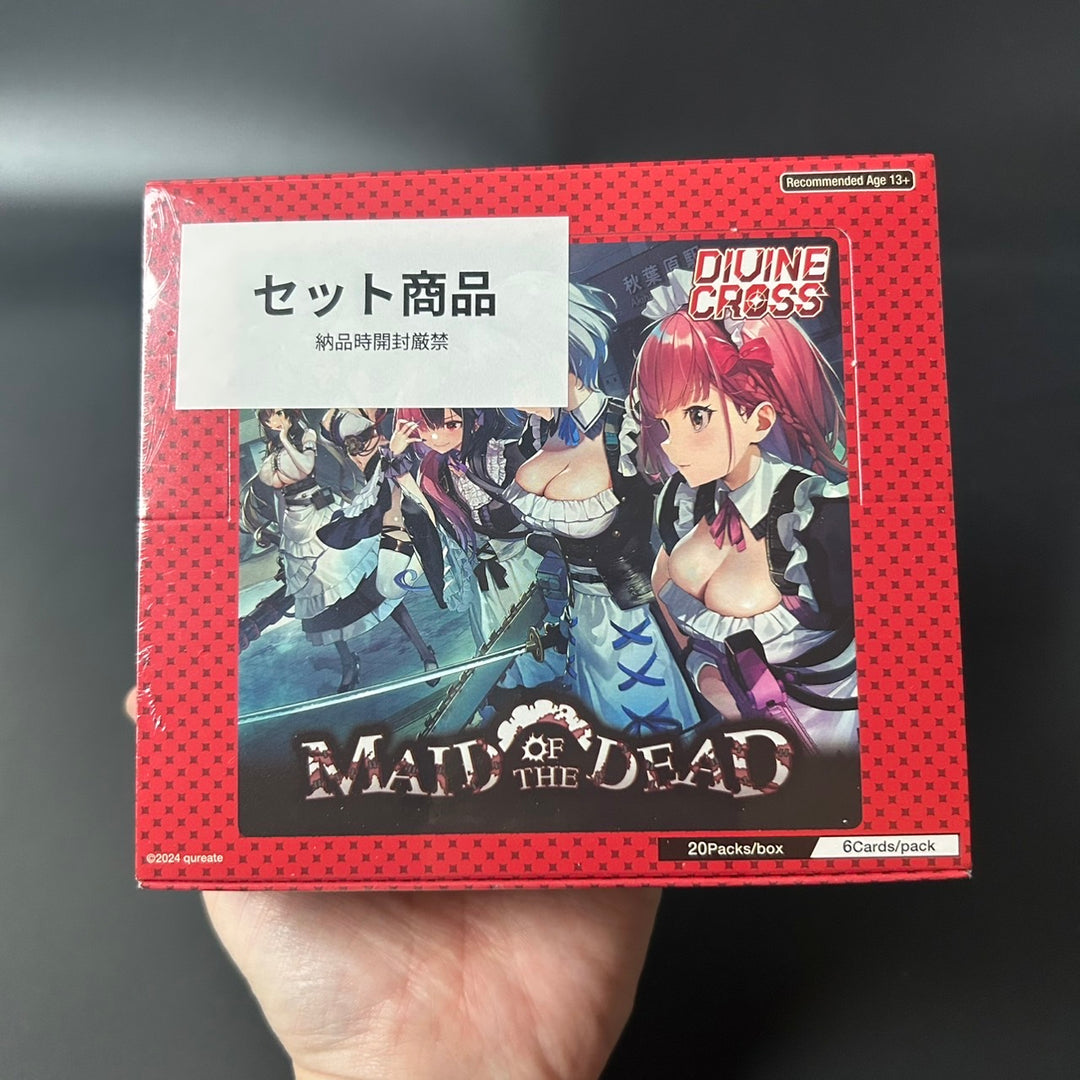 DIVINE CROSS MAID OF THE DEAD Booster BOX English Edition TCG 2025 Sealed New