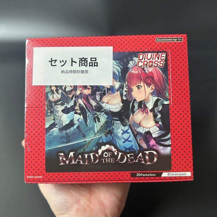 DIVINE CROSS MAID OF THE DEAD Booster BOX English Edition TCG 2025 Sealed New