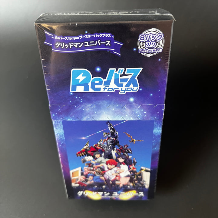 Rebirth for you Booster Plus Gridman Universe Sealed BOX w/ Foil & Partner Card