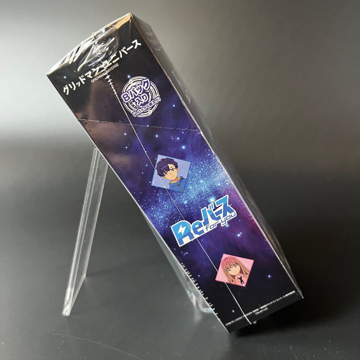 Rebirth for you Booster Plus Gridman Universe Sealed BOX w/ Foil & Partner Card