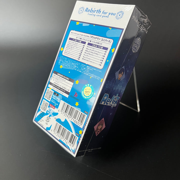Rebirth for you Booster Plus Gridman Universe Sealed BOX w/ Foil & Partner Card
