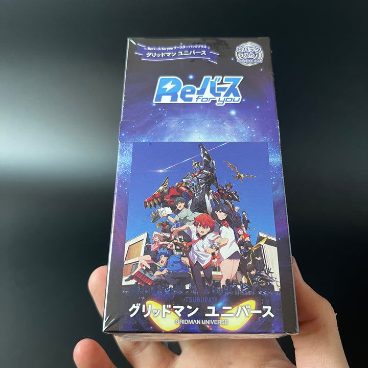 Rebirth for you Booster Plus Gridman Universe Sealed BOX w/ Foil & Partner Card