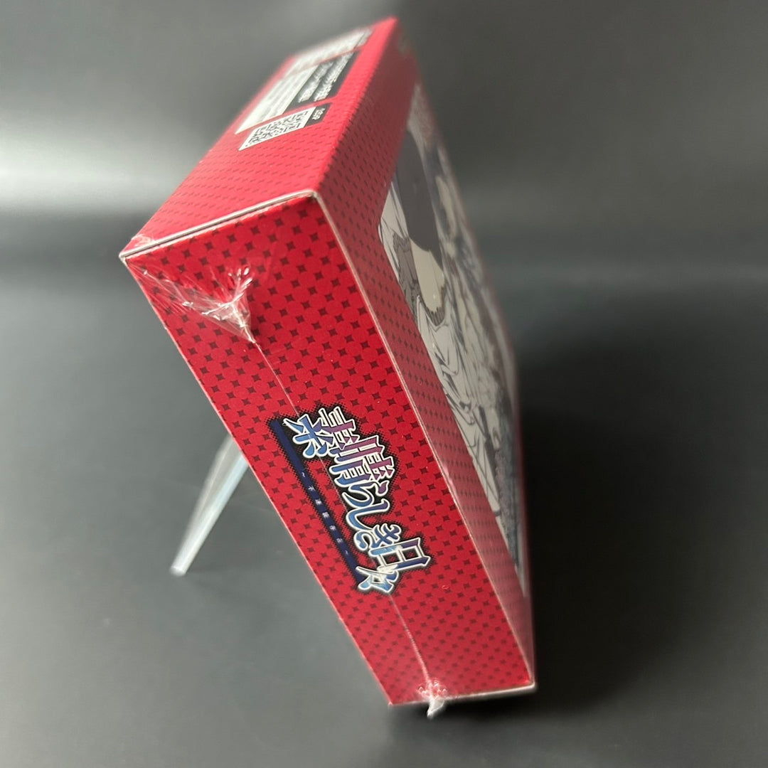 Divine Cross Wonderful Days Vol. 2 (TCG) Sealed Box (20 packs) Japanese