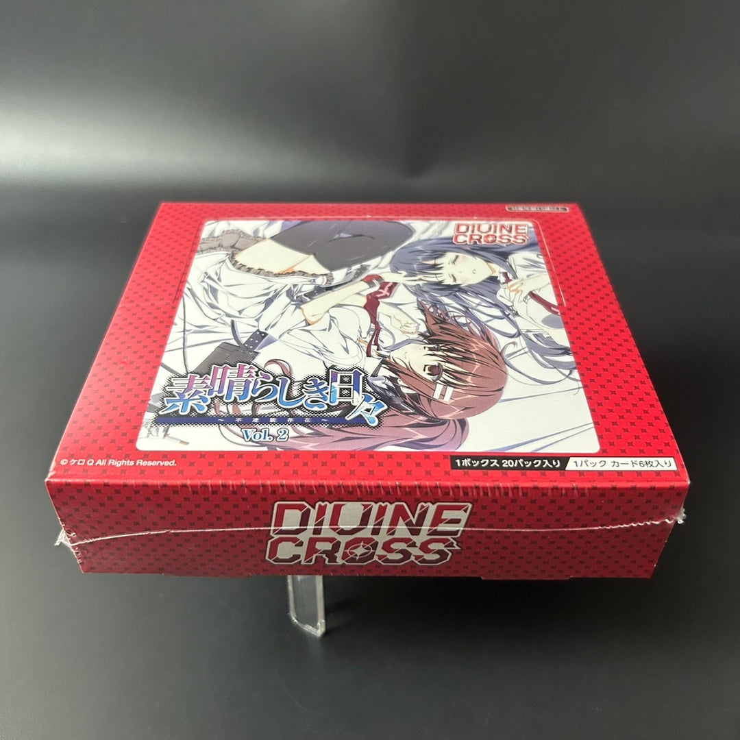 Divine Cross Wonderful Days Vol. 2 (TCG) Sealed Box (20 packs) Japanese