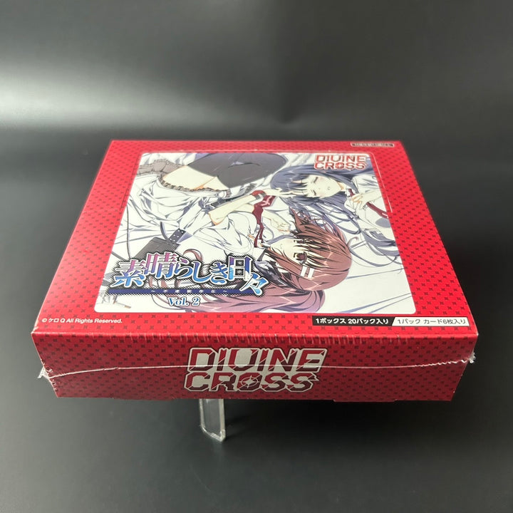 Divine Cross Wonderful Days Vol. 2 (TCG) Sealed Box (20 packs) Japanese