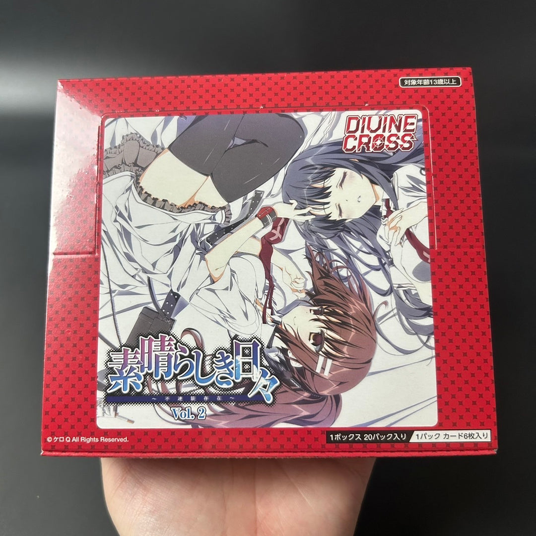 Divine Cross Wonderful Days Vol. 2 (TCG) Sealed Box (20 packs) Japanese
