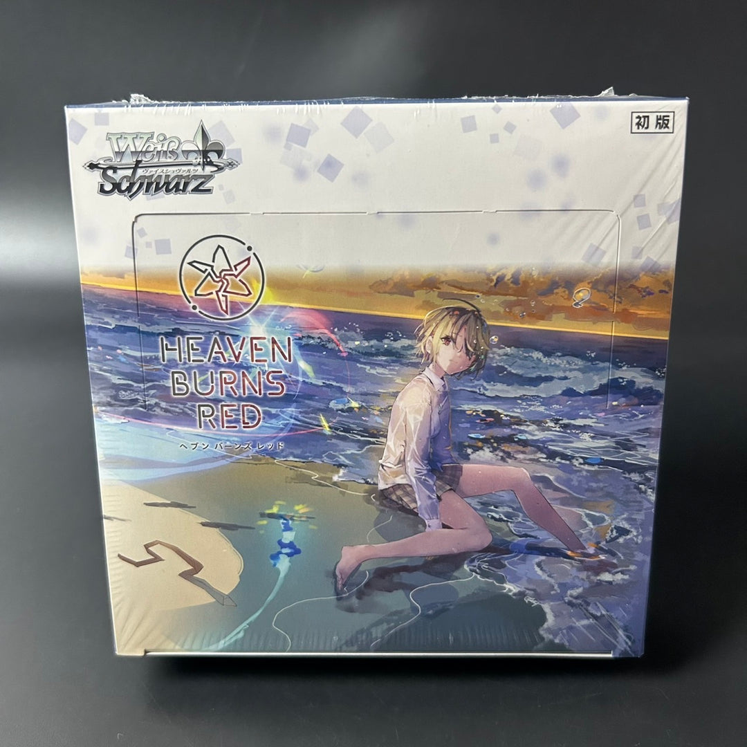 Weiss Schwarz Heaven Burns Red Vol. 2 Booster Sealed BOX 2024 BUSHIROAD Japan