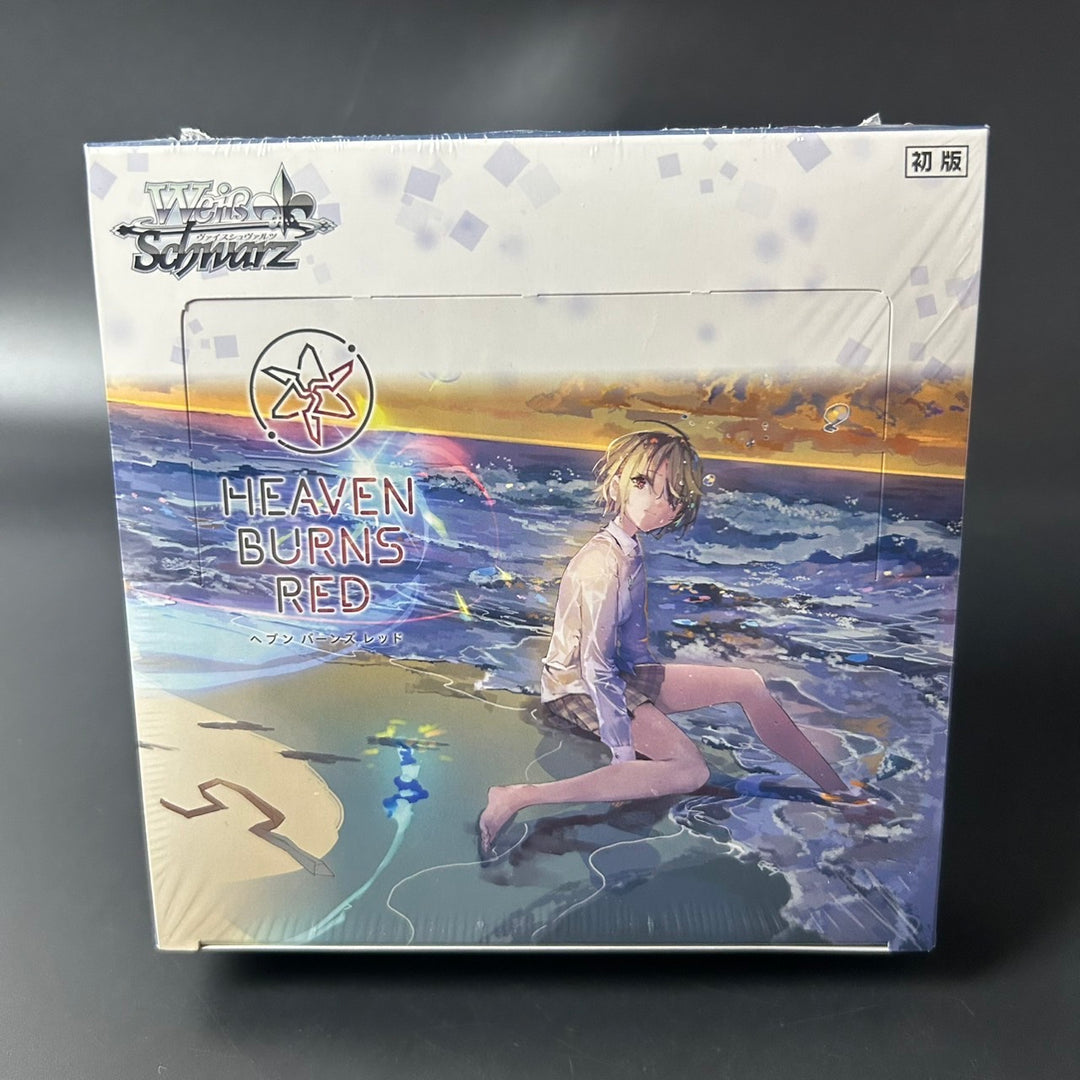 Weiss Schwarz Heaven Burns Red Vol. 2 Booster Sealed BOX 2024 BUSHIROAD Japan