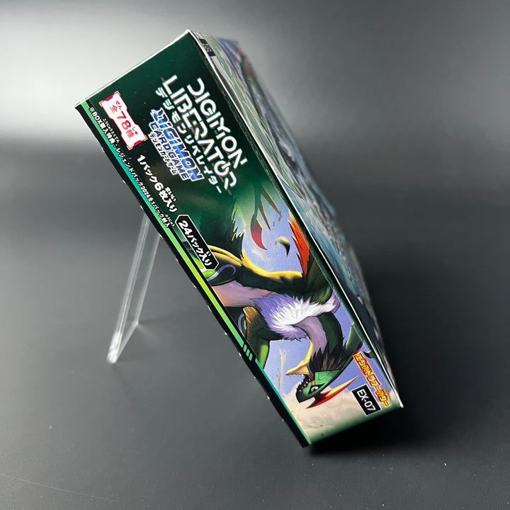 Digimon Card Game Digimon Liberator EX-07 New/Factory Sealed BOX BANDAI Japan