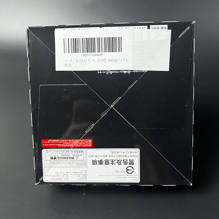 Digimon Card Game Digimon Liberator EX-07 New/Factory Sealed BOX BANDAI Japan