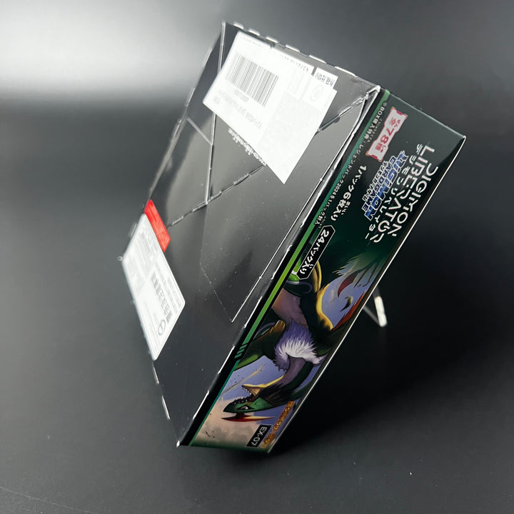 Digimon Card Game Digimon Liberator EX-07 New/Factory Sealed BOX BANDAI Japan