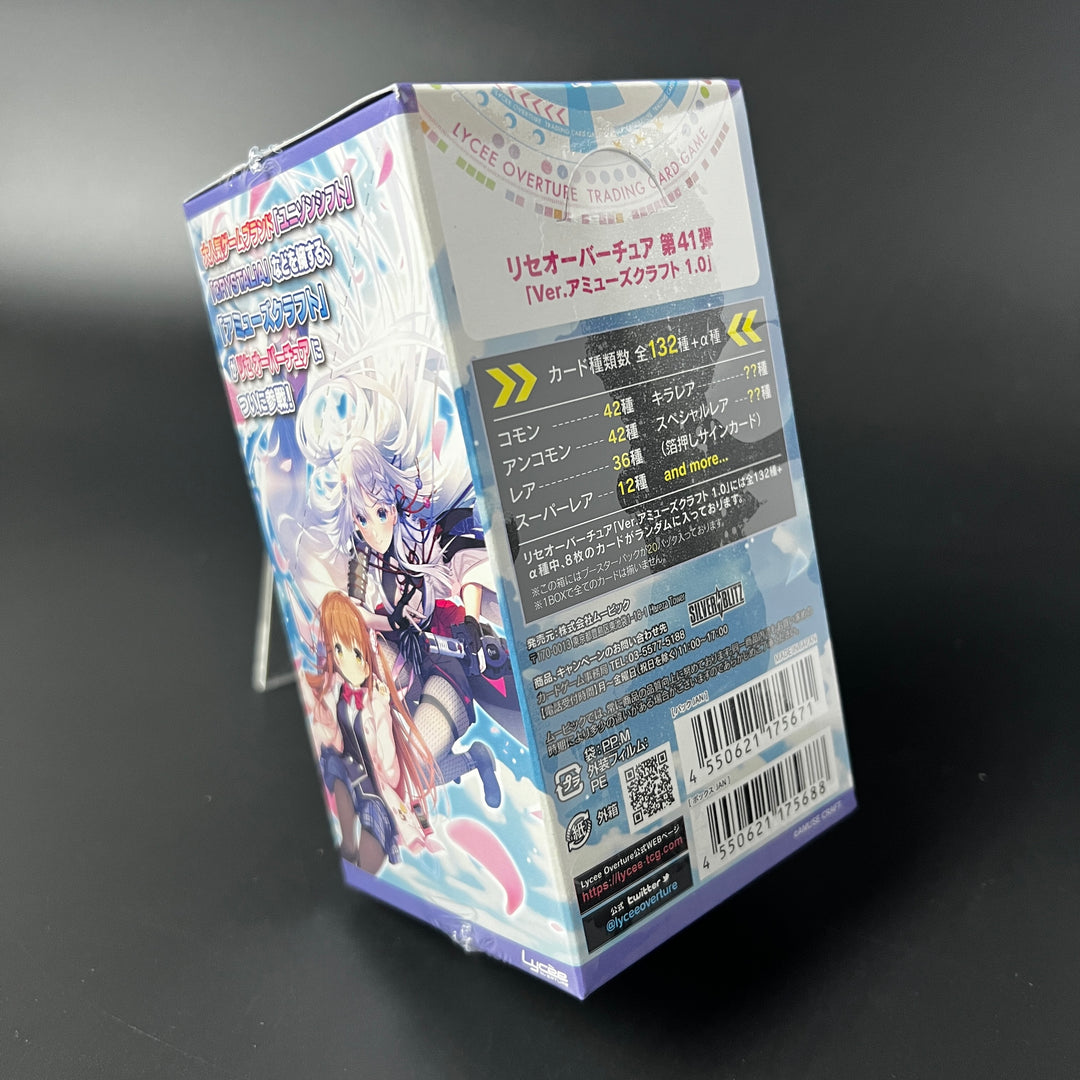 Lycee Overture Amuse Craft 1.0 Booster Sealed New BOX 2024 Movic Japan