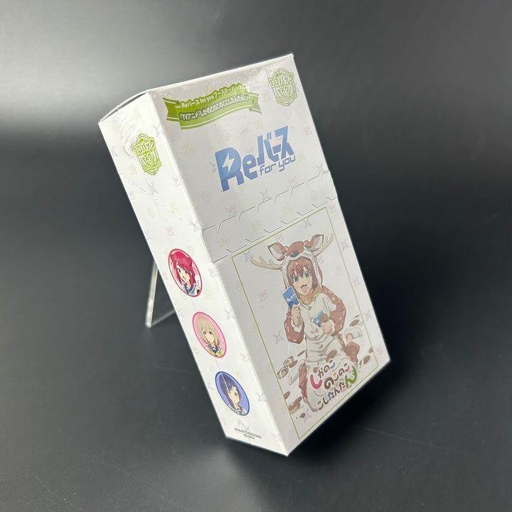 Rebirth For You Booster Pack My Deer Friend Nokotan Sealed Box Japanese Edition