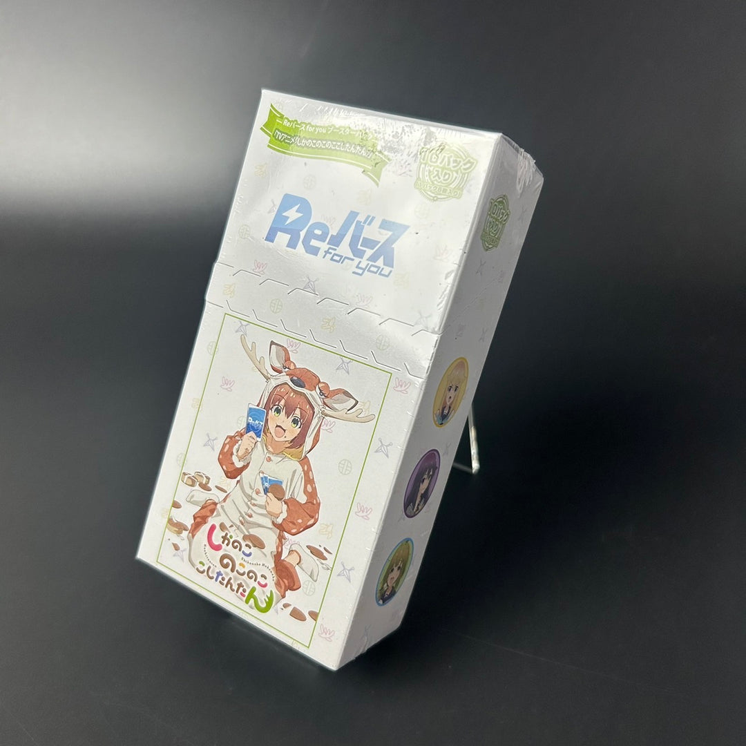 Rebirth For You Booster Pack My Deer Friend Nokotan Sealed Box Japanese Edition