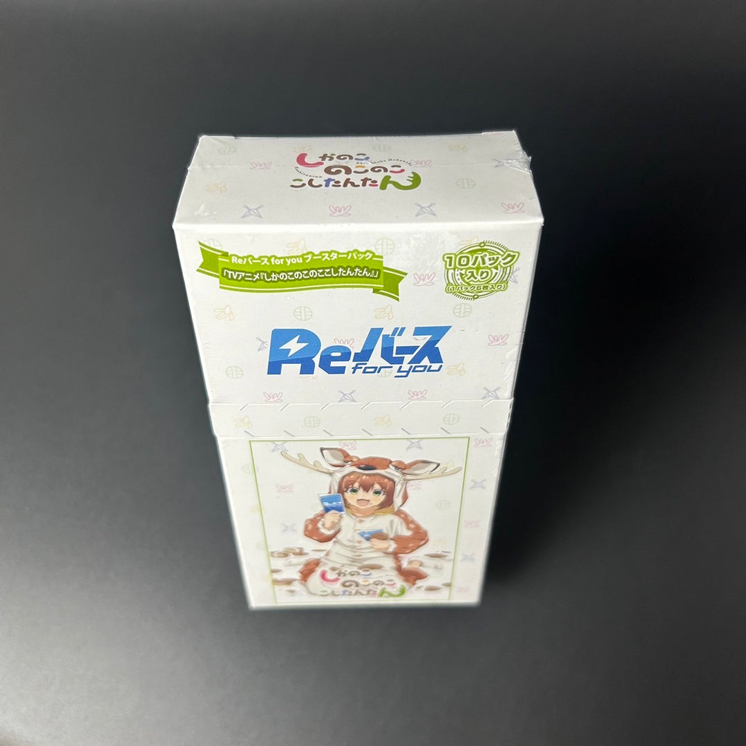 Rebirth For You Booster Pack My Deer Friend Nokotan Sealed Box Japanese Edition