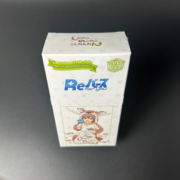 Rebirth For You Booster Pack My Deer Friend Nokotan Sealed Box Japanese Edition