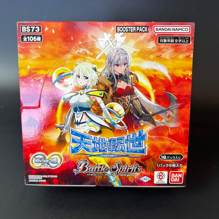 Battle Spirits Contract Chapter 2: Tenchi Tensei BS73 Booster BOX New