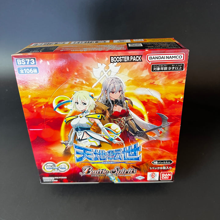 Battle Spirits Contract Chapter 2: Tenchi Tensei BS73 Booster BOX New