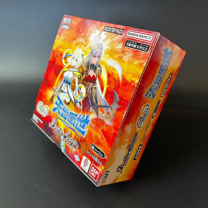 Battle Spirits Contract Chapter 2: Tenchi Tensei BS73 Booster BOX New