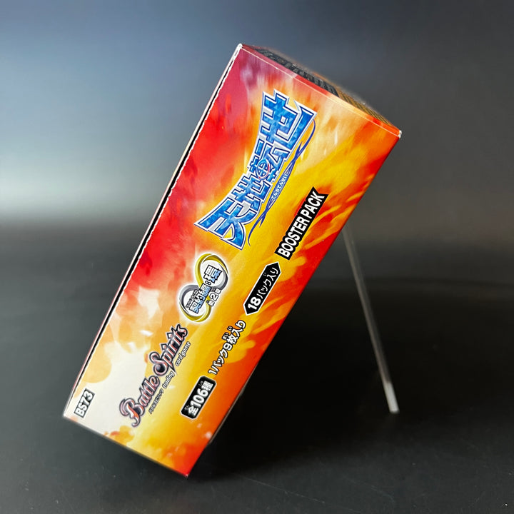 Battle Spirits Contract Chapter 2: Tenchi Tensei BS73 Booster BOX New