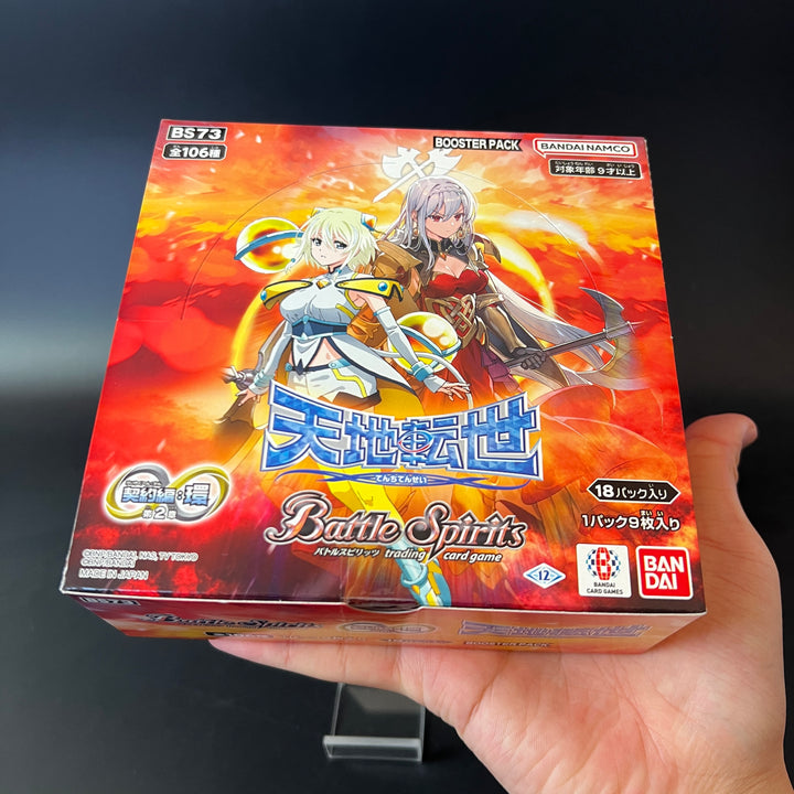 Battle Spirits Contract Chapter 2: Tenchi Tensei BS73 Booster BOX New