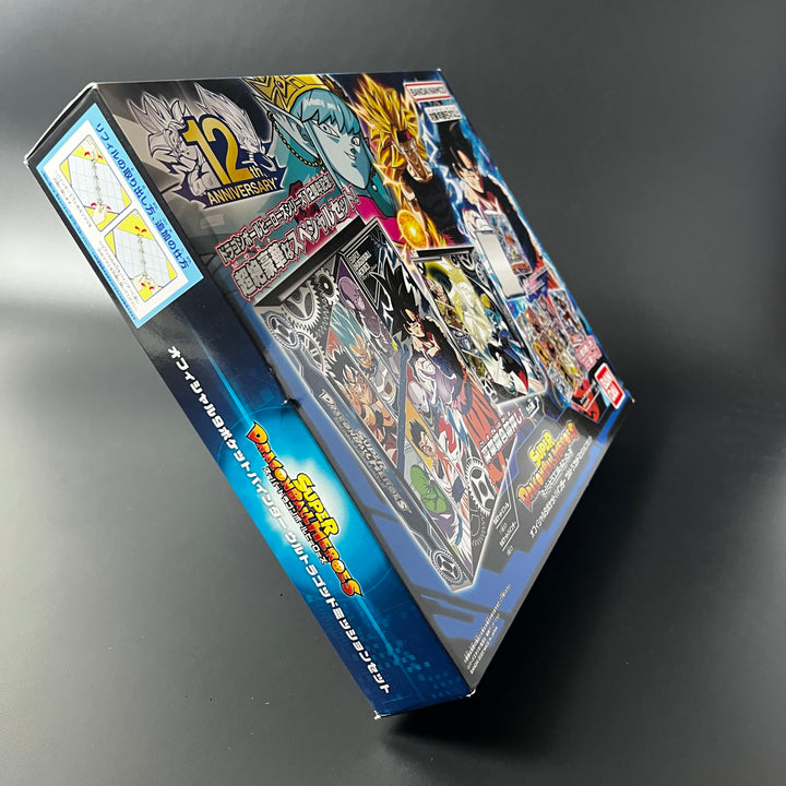 BANDAI Super Dragon Ball Heroes Official 9 Pocket Binder -Ultra God Mission Set-