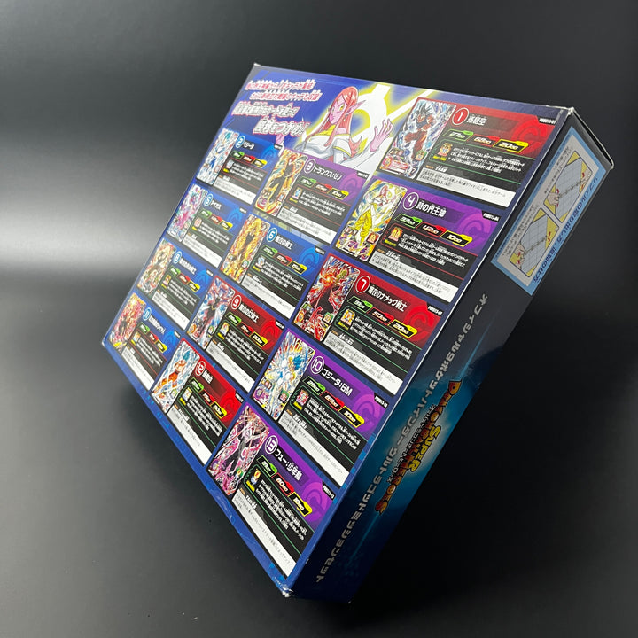 BANDAI Super Dragon Ball Heroes Official 9 Pocket Binder -Ultra God Mission Set-