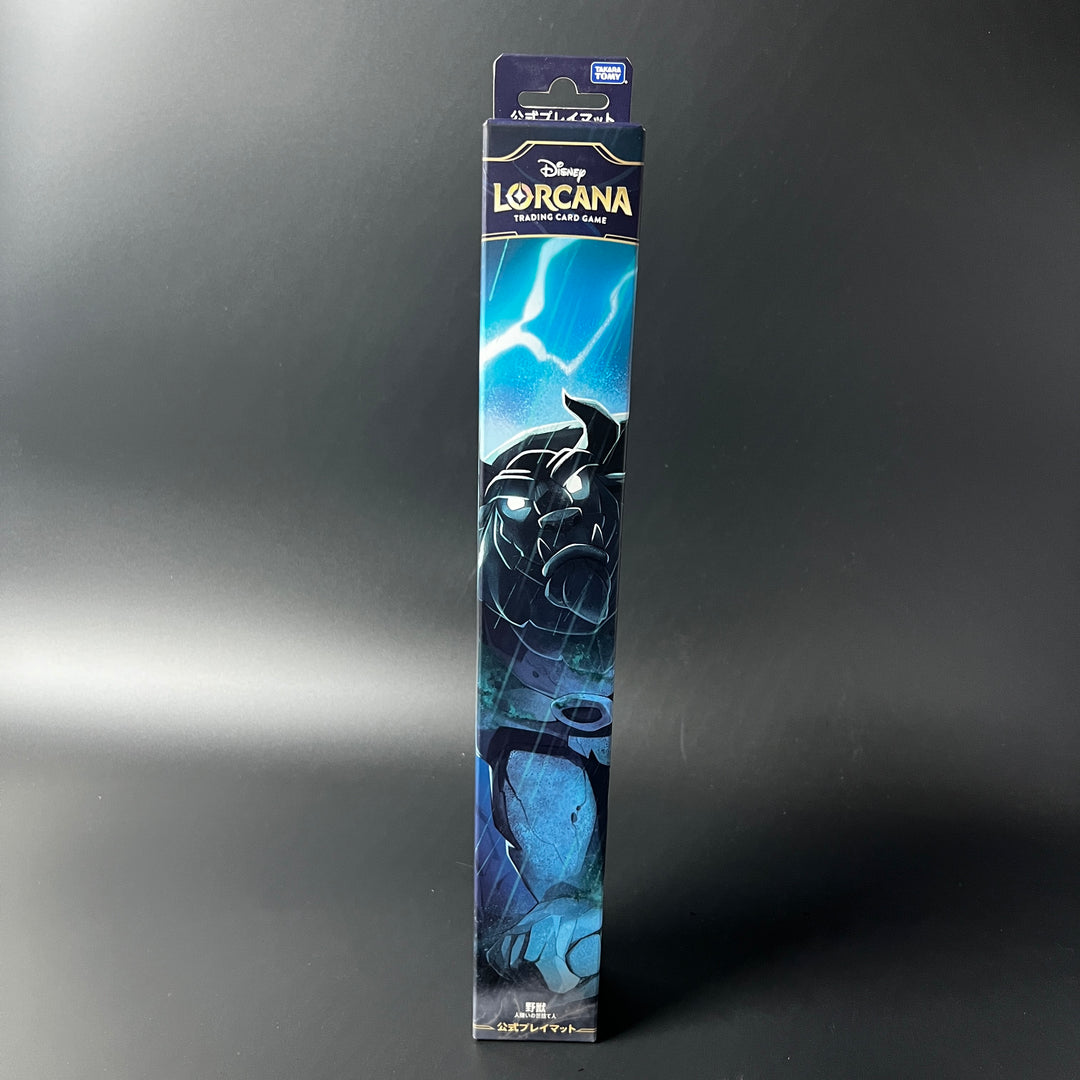 Disney Lorcana TCG Official Playmat Rise of the Floodborn Beast Japan Sealed New