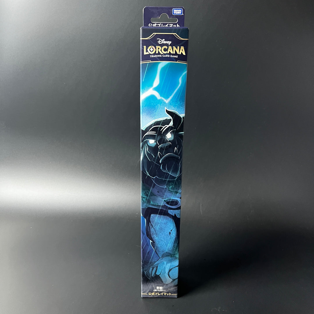 Disney Lorcana TCG Official Playmat Rise of the Floodborn Beast Japan Sealed New