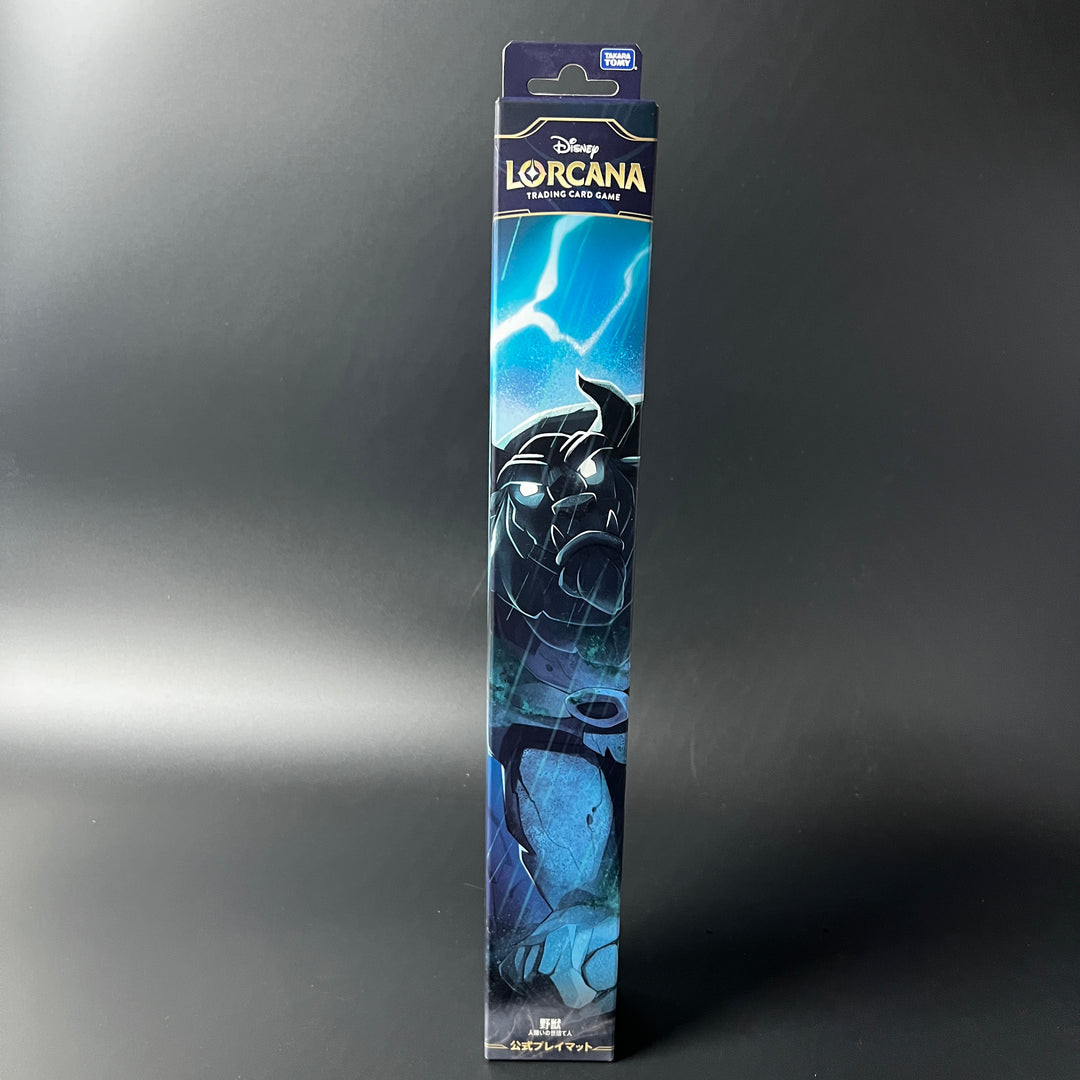 Disney Lorcana TCG Official Playmat Rise of the Floodborn Beast Japan Sealed New