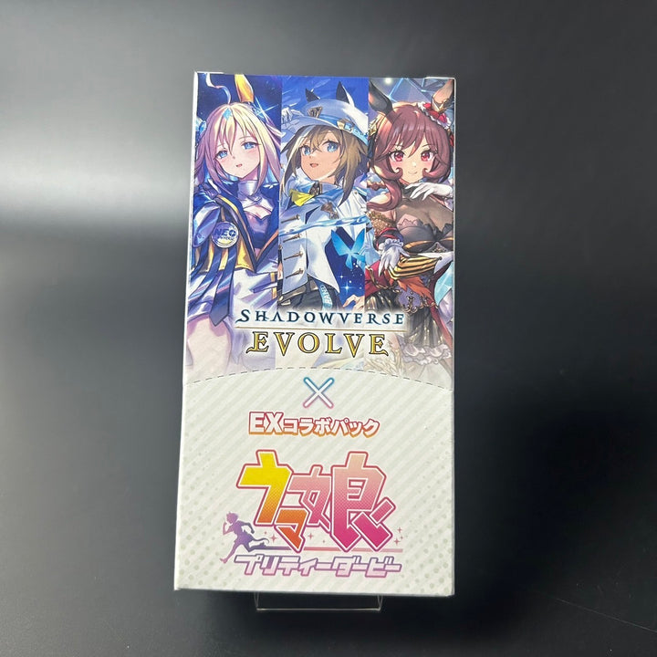 Shadowverse EVOLVE EX Collaboration Pack Uma Musume Pretty Derby Sealed Box JP