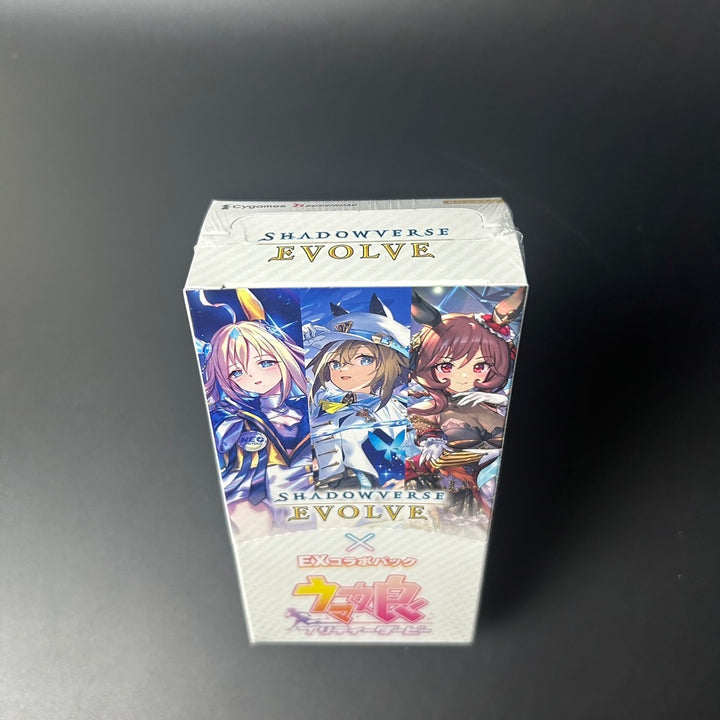 Shadowverse EVOLVE EX Collaboration Pack Uma Musume Pretty Derby Sealed Box JP