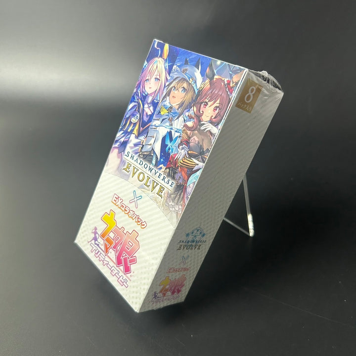 Shadowverse EVOLVE EX Collaboration Pack Uma Musume Pretty Derby Sealed Box JP