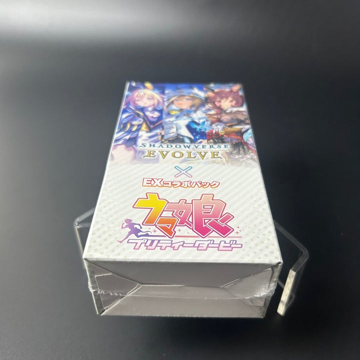 Shadowverse EVOLVE EX Collaboration Pack Uma Musume Pretty Derby Sealed Box JP
