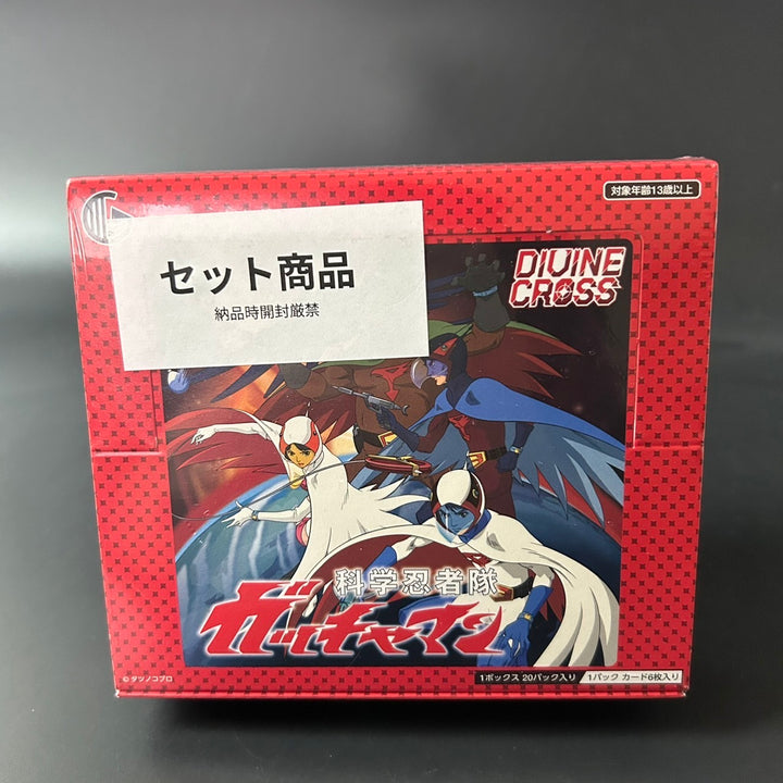 DIVINE CROSS Gatchaman Booster BOX KNGM-01 Japanese 2025 Sealed New