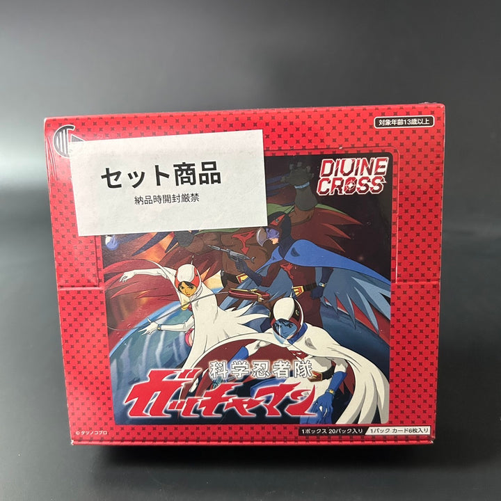 DIVINE CROSS Gatchaman Booster BOX KNGM-01 Japanese 2025 Sealed New