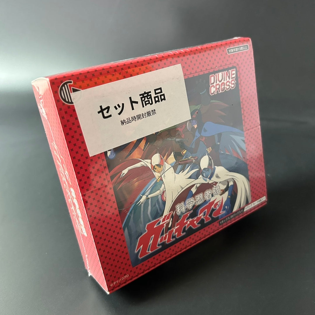 DIVINE CROSS Gatchaman Booster BOX KNGM-01 Japanese 2025 Sealed New
