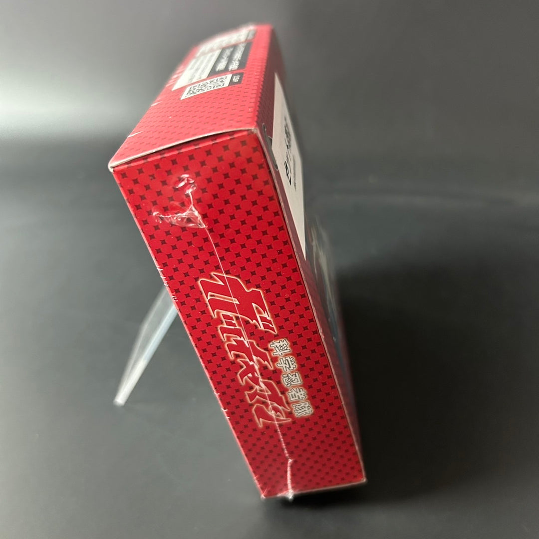 DIVINE CROSS Gatchaman Booster BOX KNGM-01 Japanese 2025 Sealed New