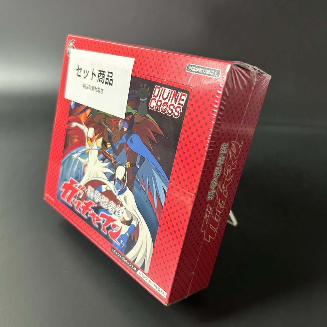 DIVINE CROSS Gatchaman Booster BOX KNGM-01 Japanese 2025 Sealed New