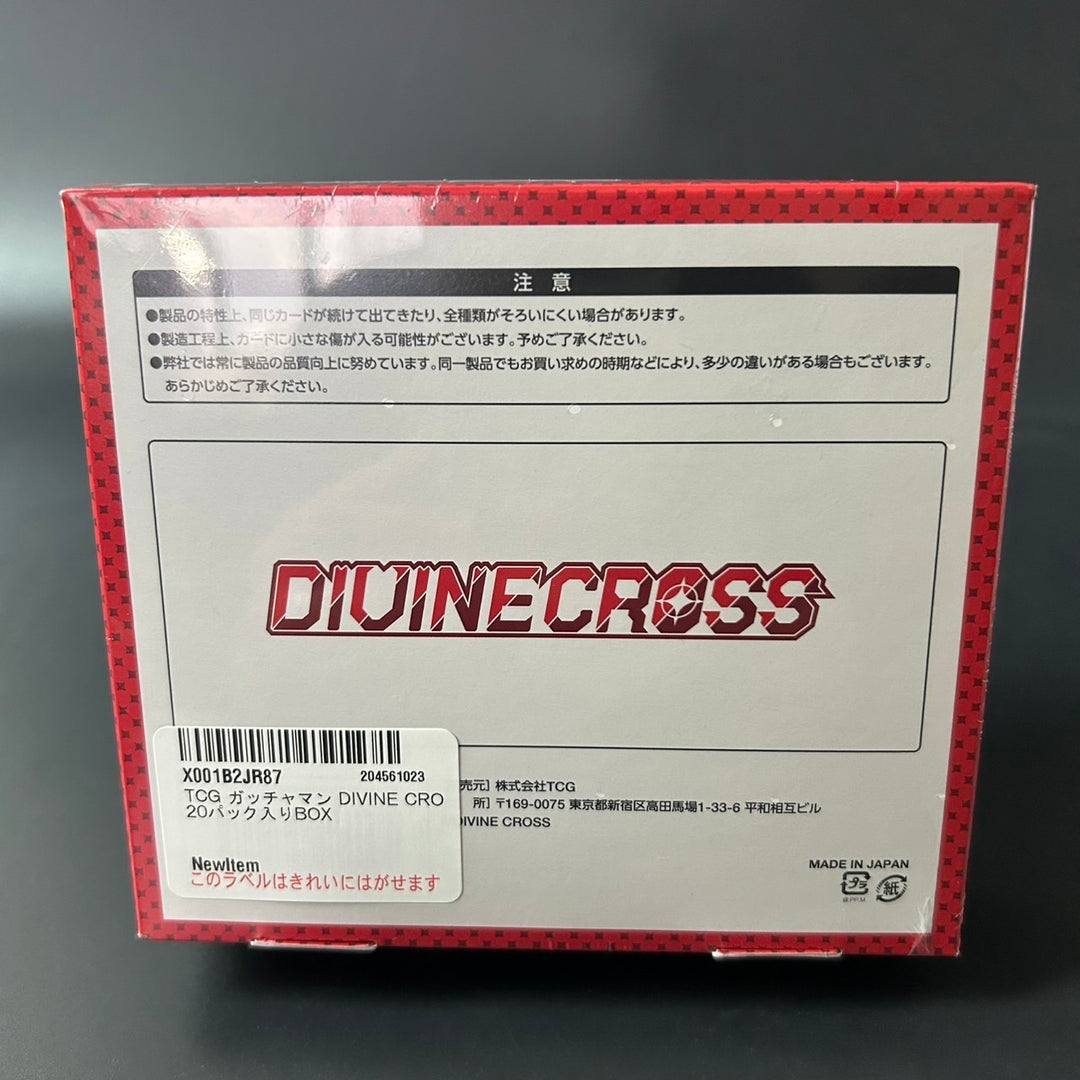 DIVINE CROSS Gatchaman Booster BOX KNGM-01 Japanese 2025 Sealed New