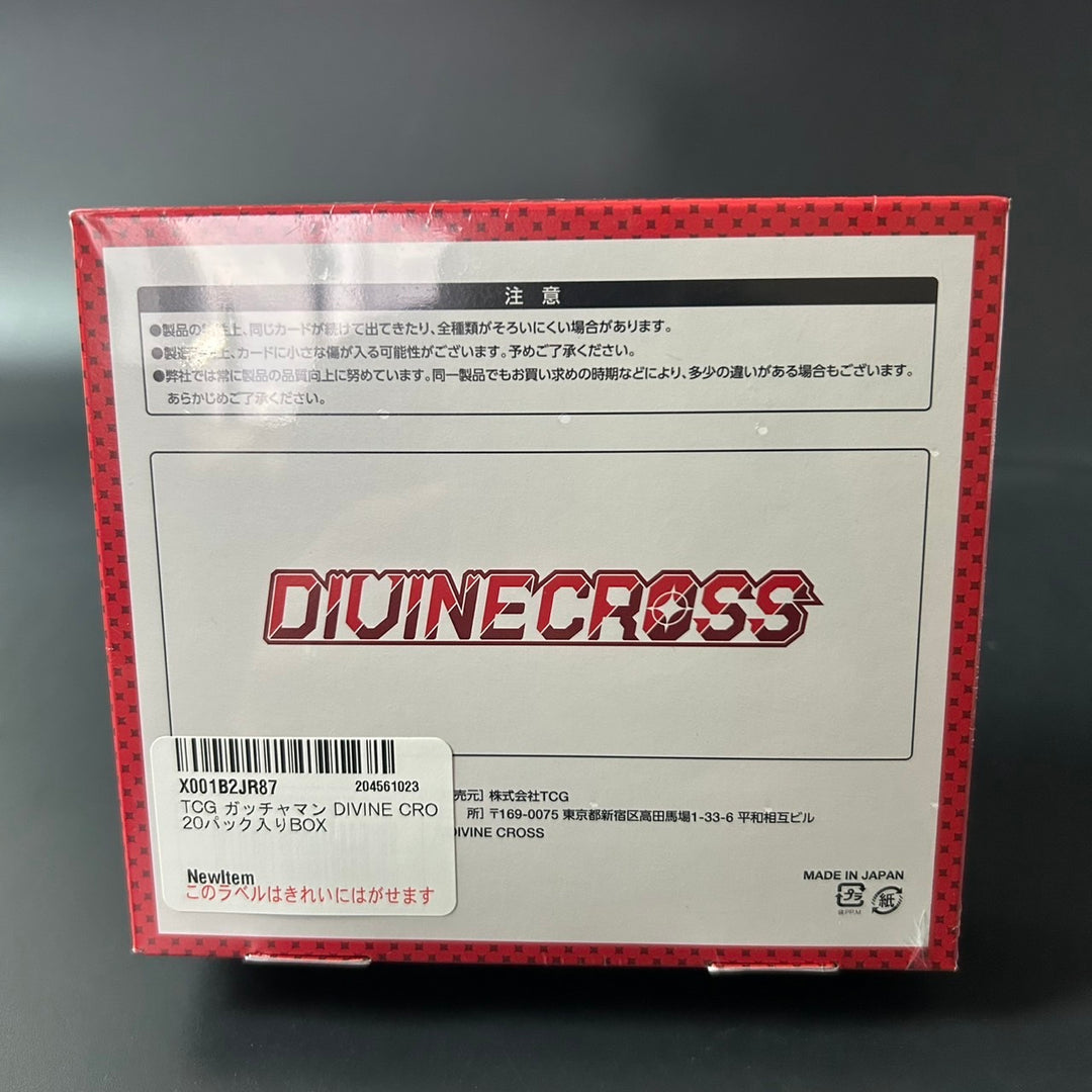 DIVINE CROSS Gatchaman Booster BOX KNGM-01 Japanese 2025 Sealed New
