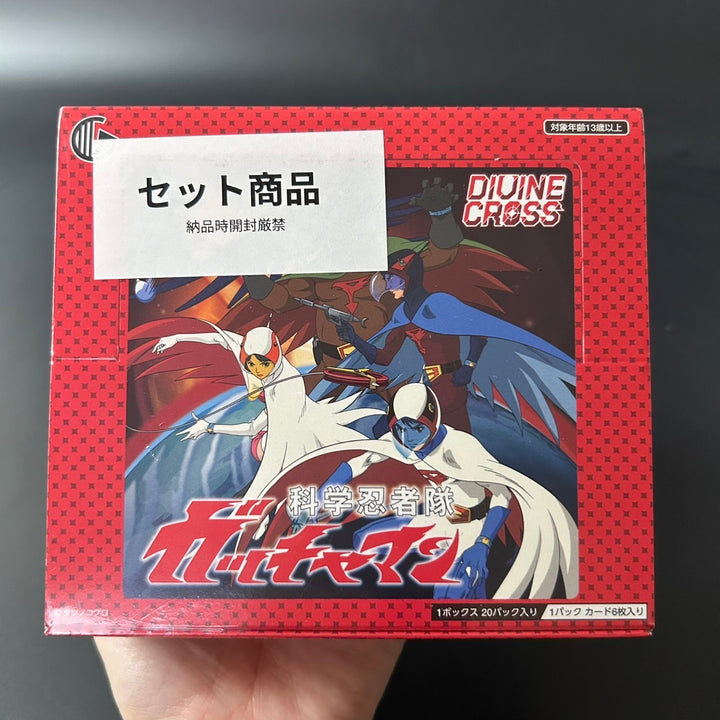 DIVINE CROSS Gatchaman Booster BOX KNGM-01 Japanese 2025 Sealed New