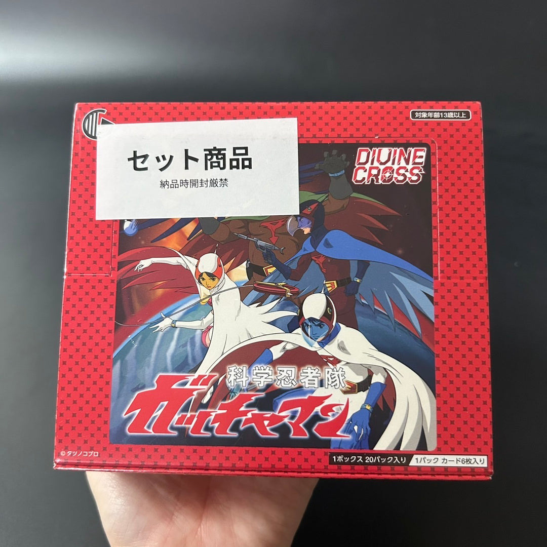 DIVINE CROSS Gatchaman Booster BOX KNGM-01 Japanese 2025 Sealed New