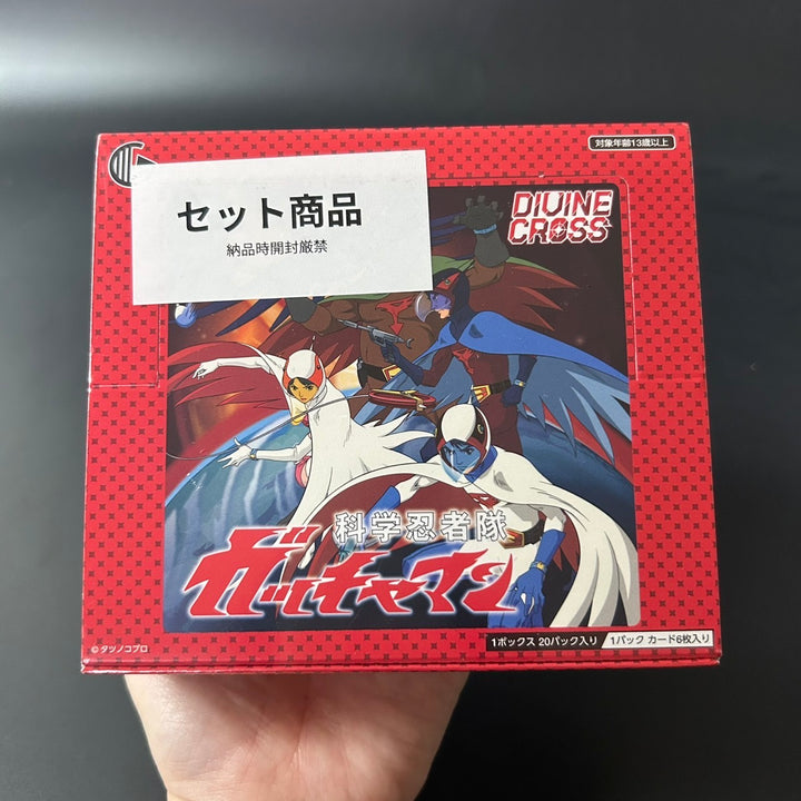 DIVINE CROSS Gatchaman Booster BOX KNGM-01 Japanese 2025 Sealed New