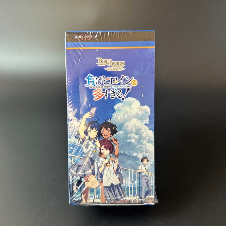 Build Divide Bright Booster Pack Makeine Too Many Losing Heroines! Sealed Box