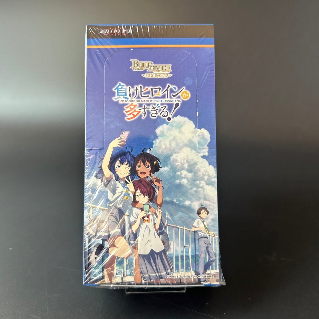 Build Divide Bright Booster Pack Makeine Too Many Losing Heroines! Sealed Box